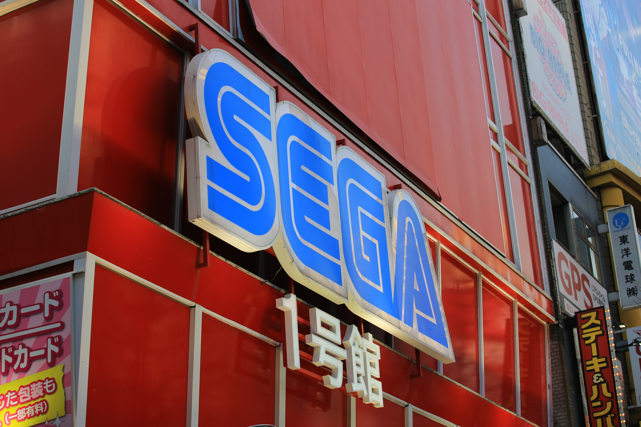 Sega storefront - Crypto News October
