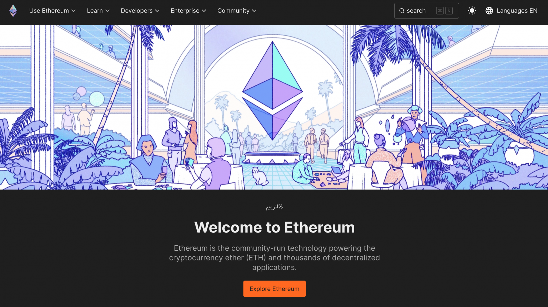 Ethereum Foundation Website. How to Sell Ethereum (ETH) for Fiat – Step-by-Step Guide