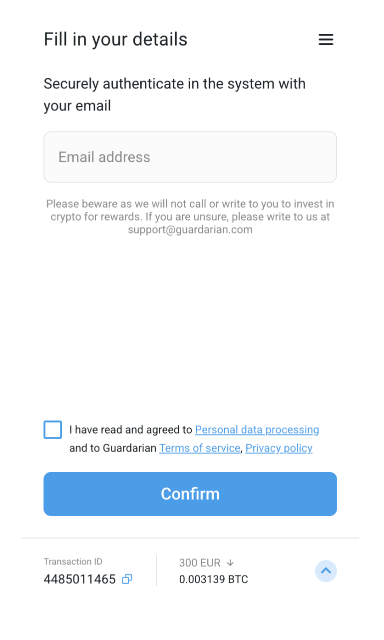 Checkout Email
